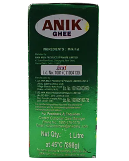 Fresh Anik Ghee अनिक घी